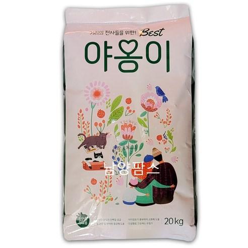 베스트야옹이 20kg 고양이사료 길고양이 대용량 - 건식사료 | 쿠팡