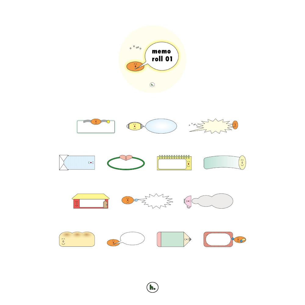 [hand in glove] memo roll 01