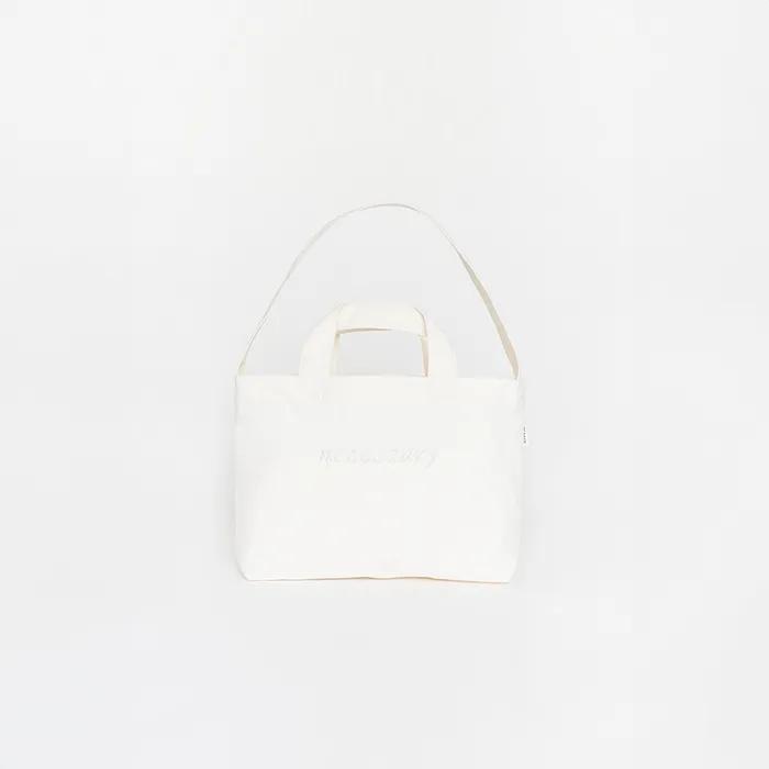 Solid Shopper Bag Mini (White)