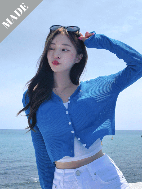 [자체제작] -3kg 쿨 하찌 가디건 (9color)
