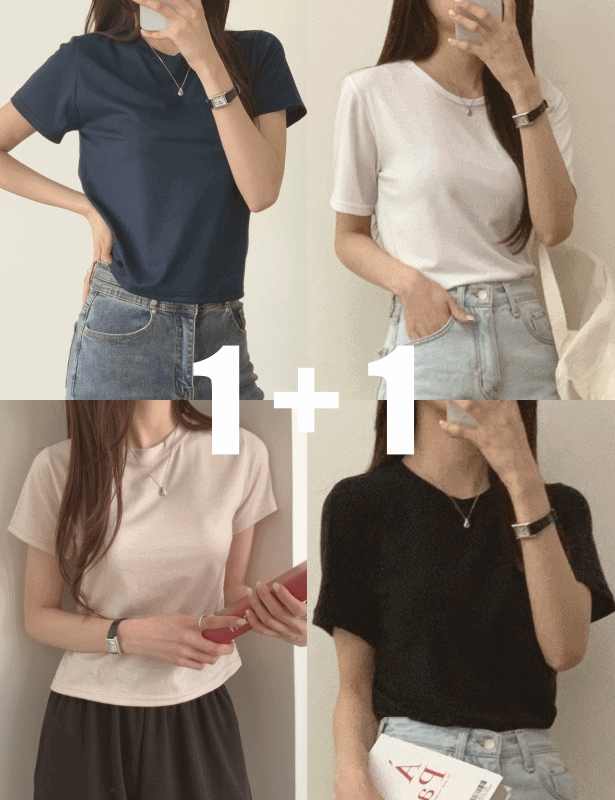 [🎉1+1할인🎉] 갓성비 좋은 여름 필수템 반팔 티셔츠