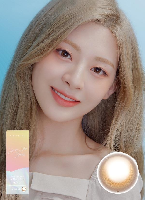 오리지널 원데이 시리즈 릴문스킨 브라운 (10p)