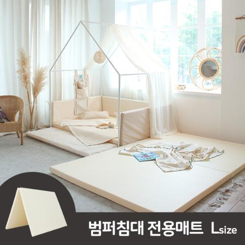 올인원 범퍼매트 전용매트 L사이즈