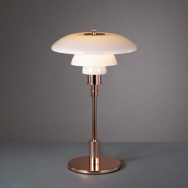 GAVIE TABLE LAMP