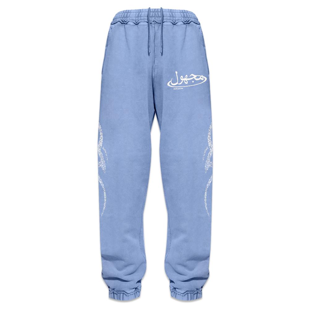 Gradient Arabic Logo Joggers