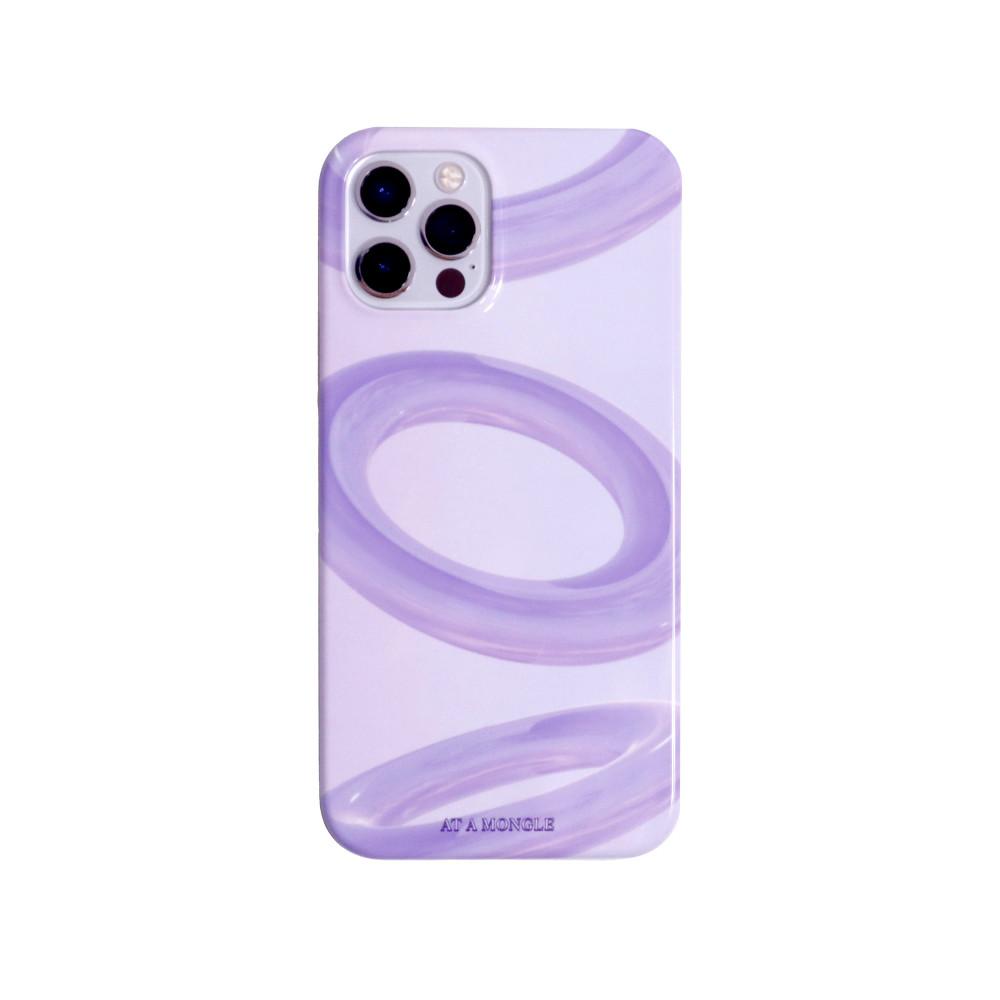 PURPLE OCEAN RING CASE