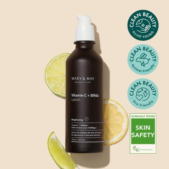 [장벽강화] 마리엔메이 비타민C+비피다 로션 120ml