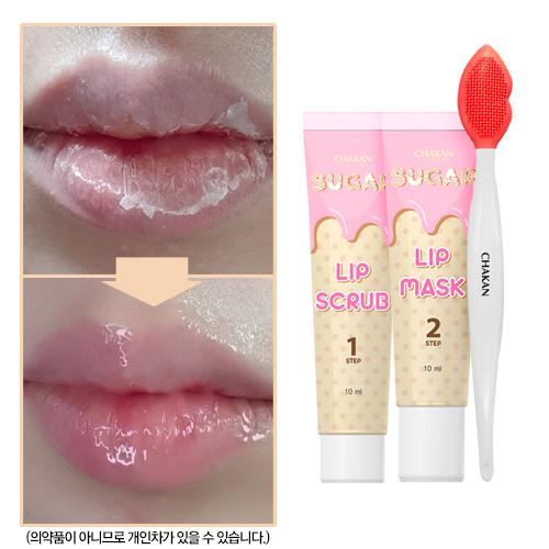 립밤 입술 각질제거 갈라짐 입술건조 립 마스크 슈가폭탄 입술팩