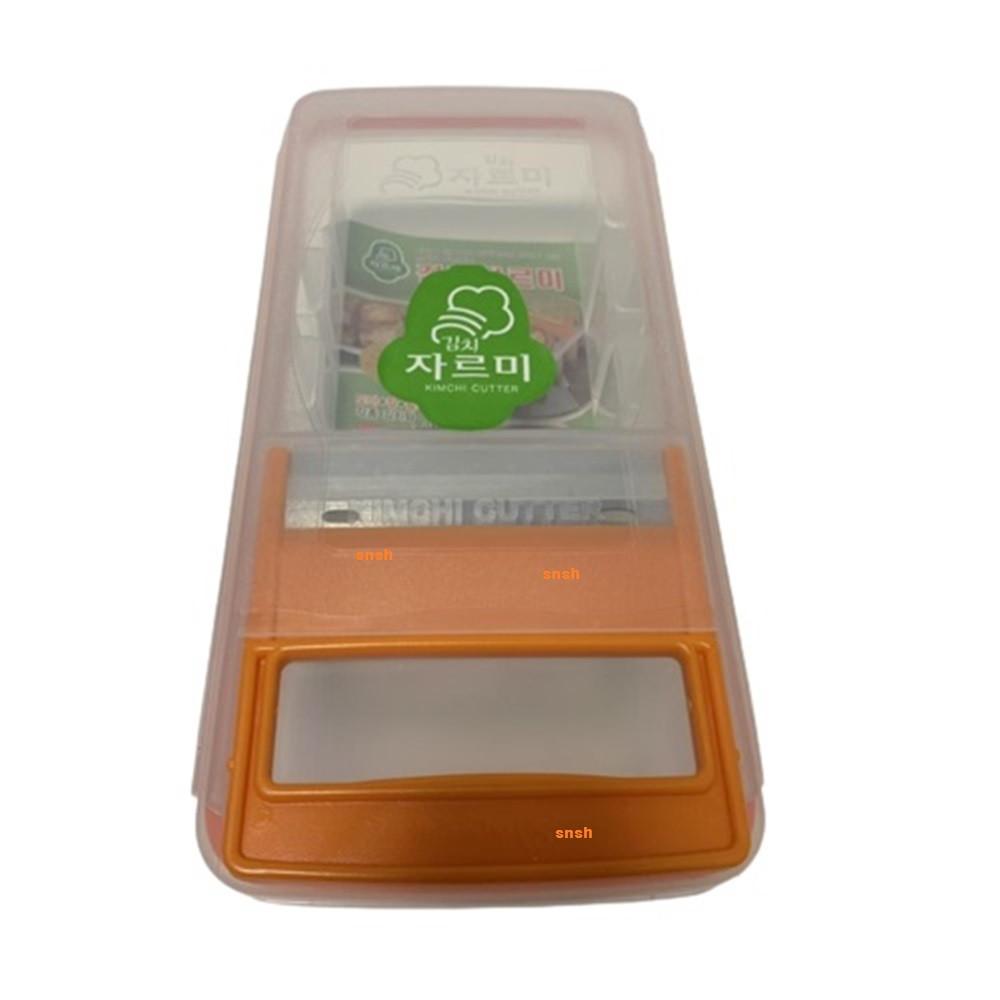 김치 자르미 1/2포기용 김치보관통 기본형