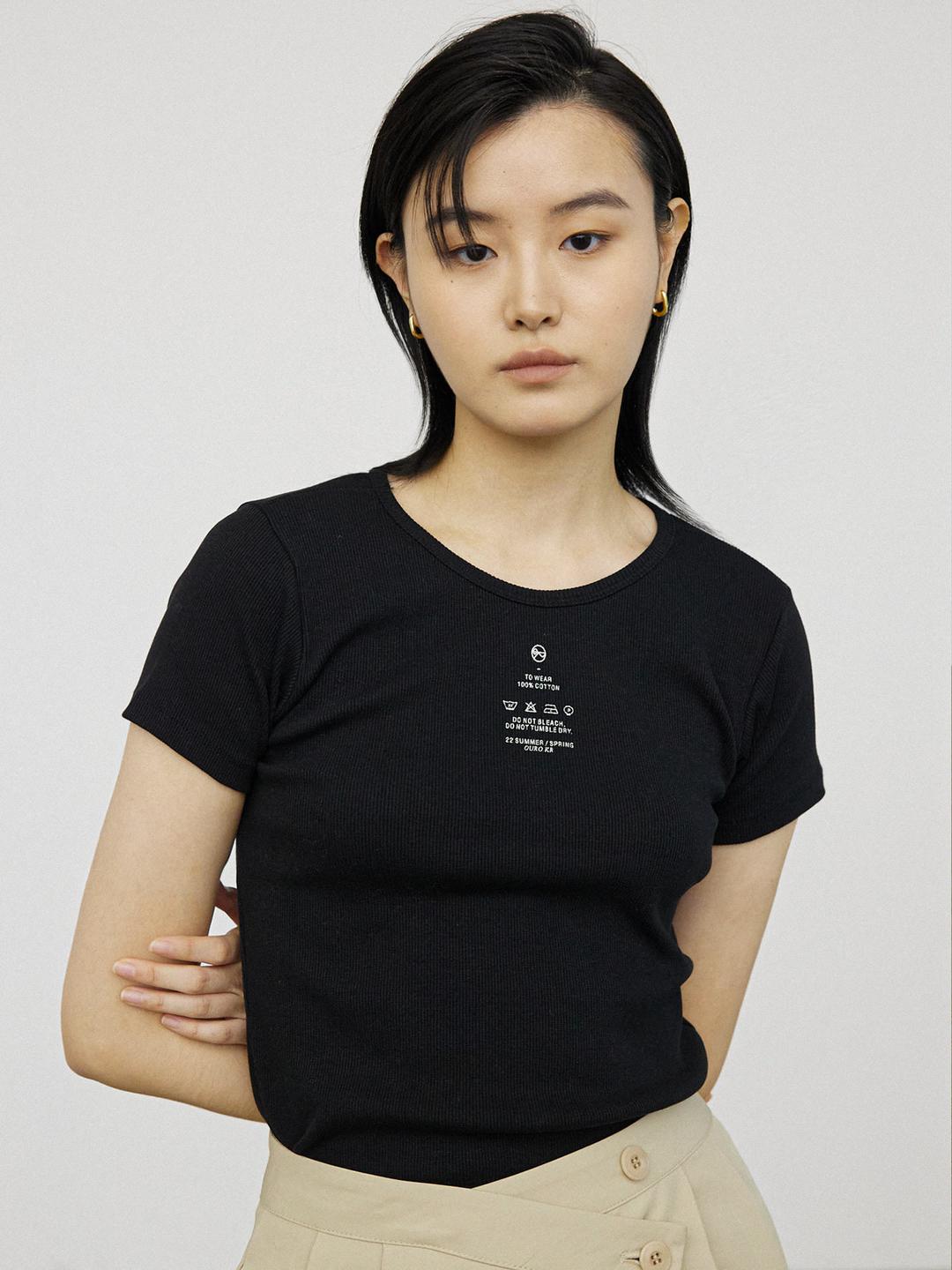 Lettering Cotton Shirt  [ Black ]