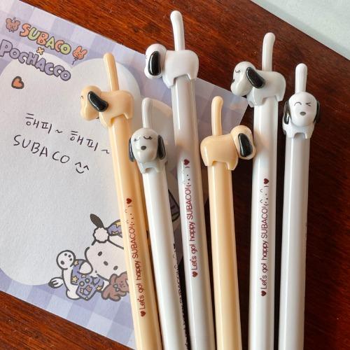 강아지 볼펜 _3종
