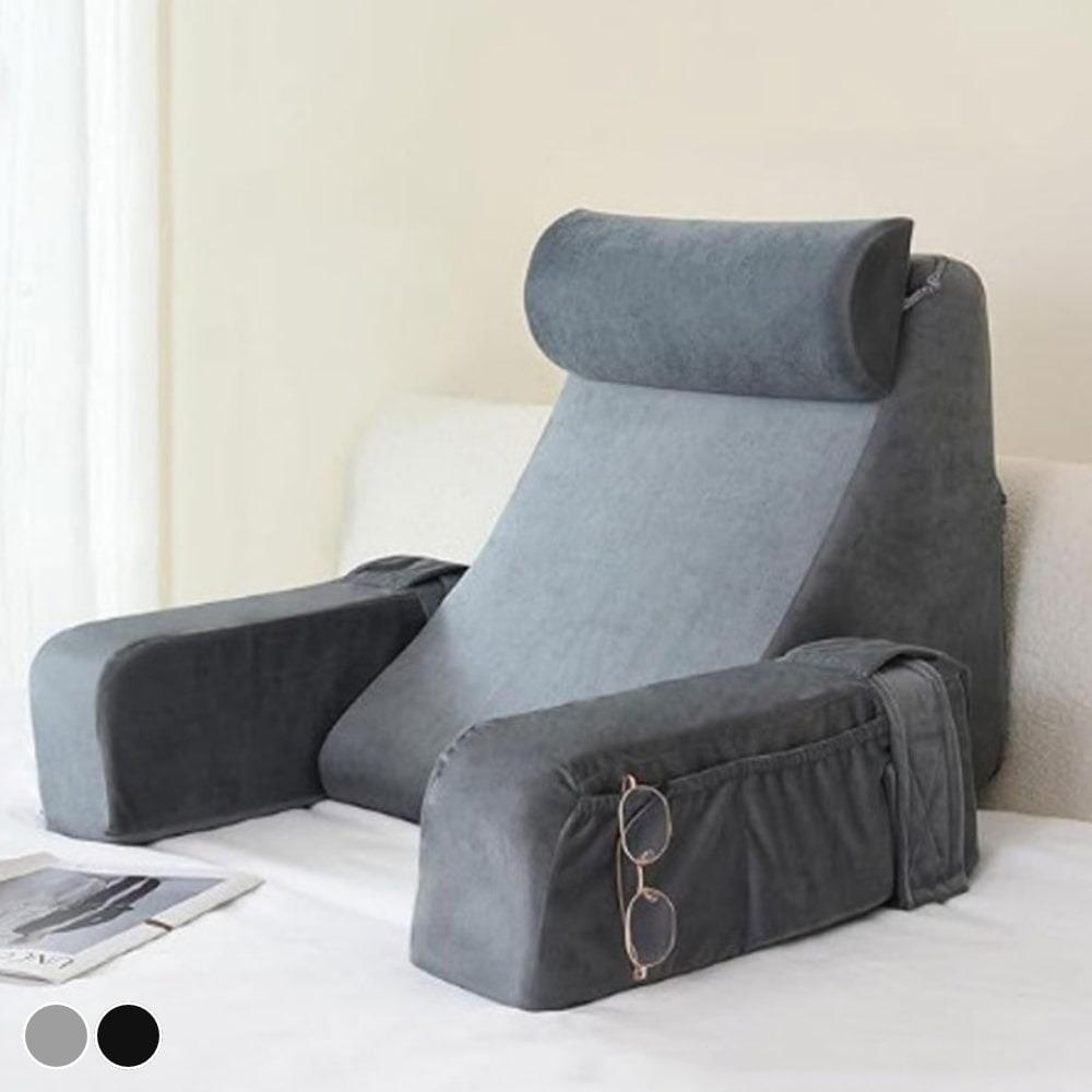 등받이 팔걸이 쿠션