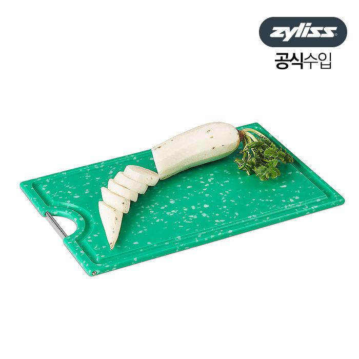 독일 도마 대 40X25cm 그린 유럽도마 주방도마 마블도마 위생도마 ZL910062