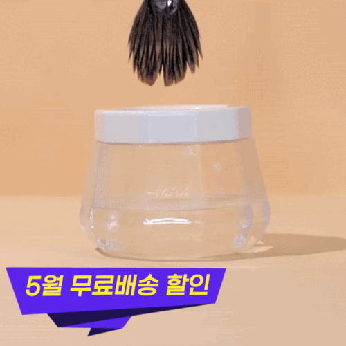 [와디즈 펀딩 4700% 달성] BODLAB 보드랩 토네이도 브러쉬 세탁기