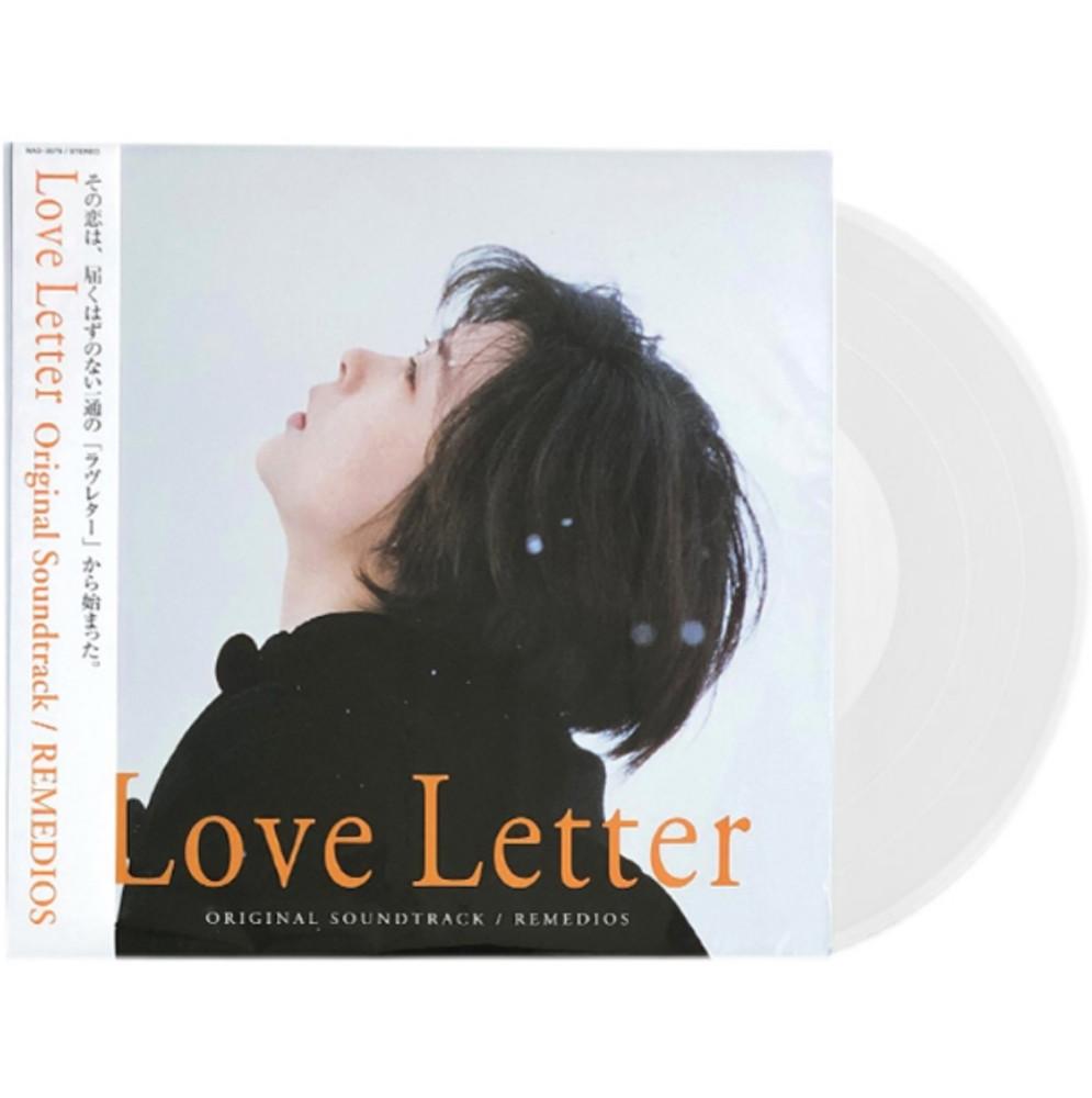 영화 러브레터 LP OST 화이트 / 블랙 Love Letter 이와이순지