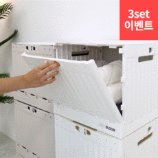 데일리블룸 공식 폴딩 리빙 박스 3p + +플리스틱 상판 + 바퀴 4p 세트