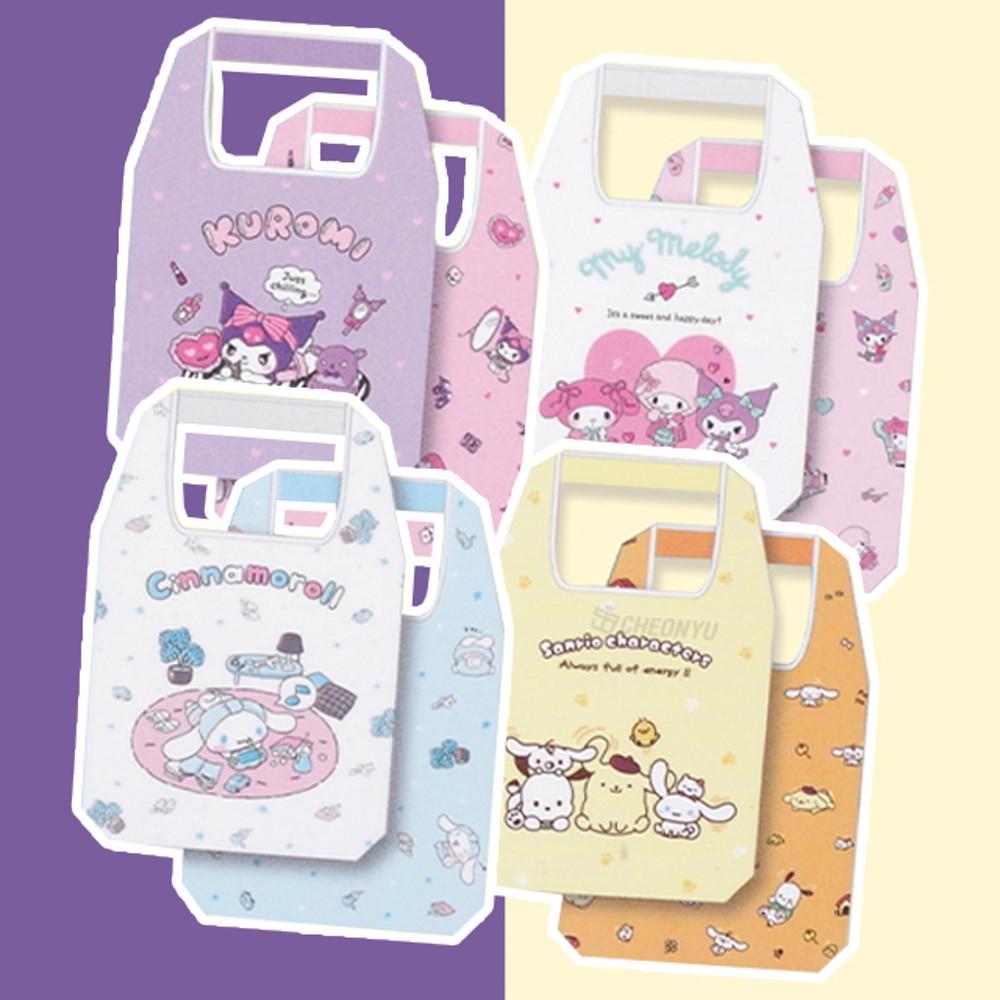산리오 접이식 장바구니 시나모롤 폼폼푸린 쿠로미 마이멜로디 캐릭터 쇼핑백