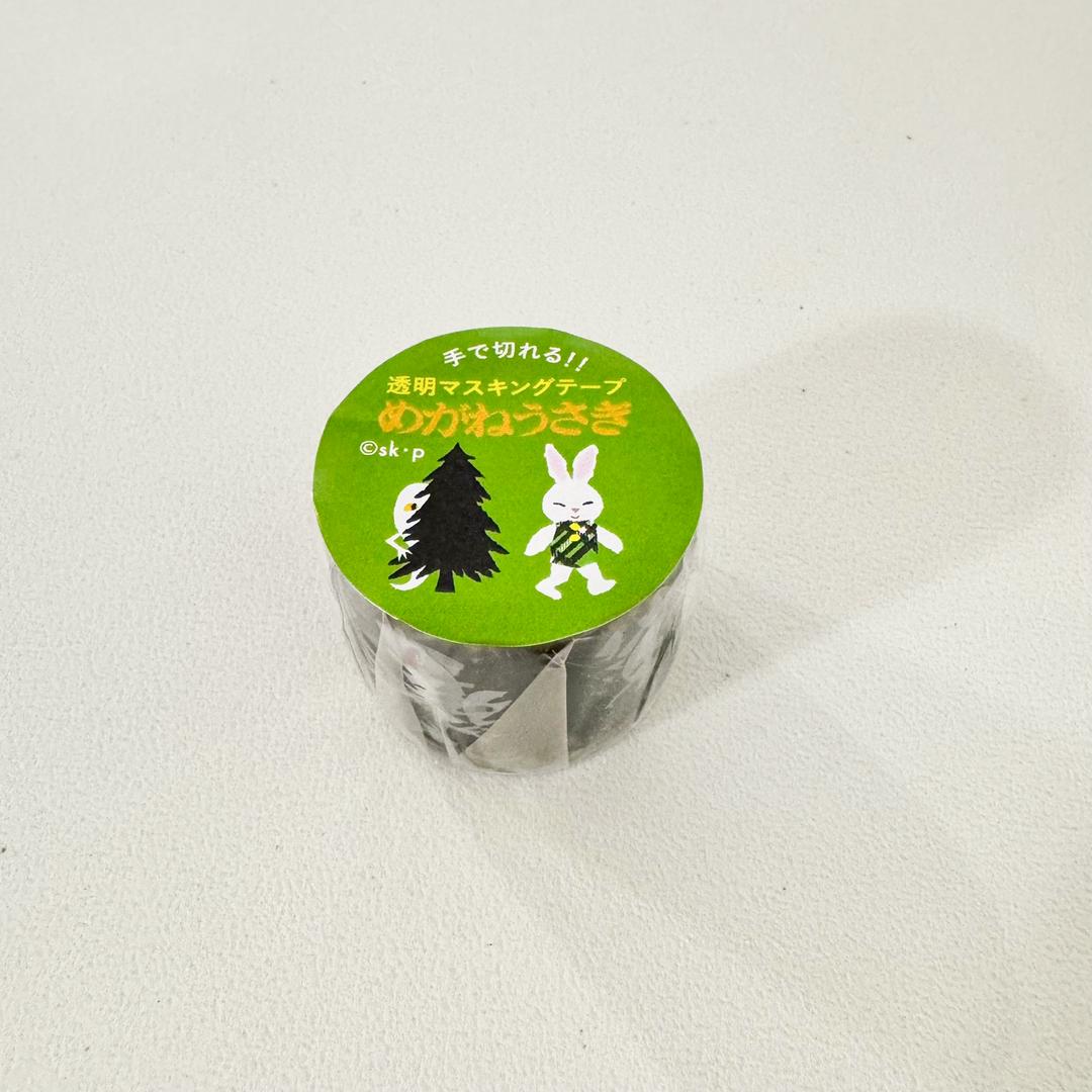 일본 세나 케이코 토끼와 유령 마스킹테이프 - 마테 테이프 캐릭터 굿즈 귀여운 다꾸 문구