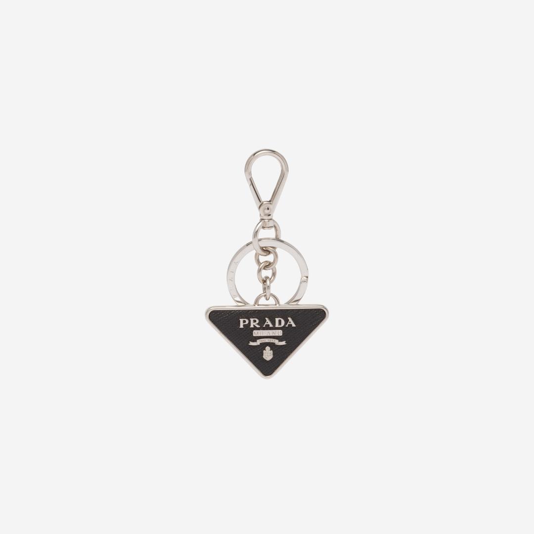 Prada Saffiano Leather Triangle Logo Keychain Black Silver