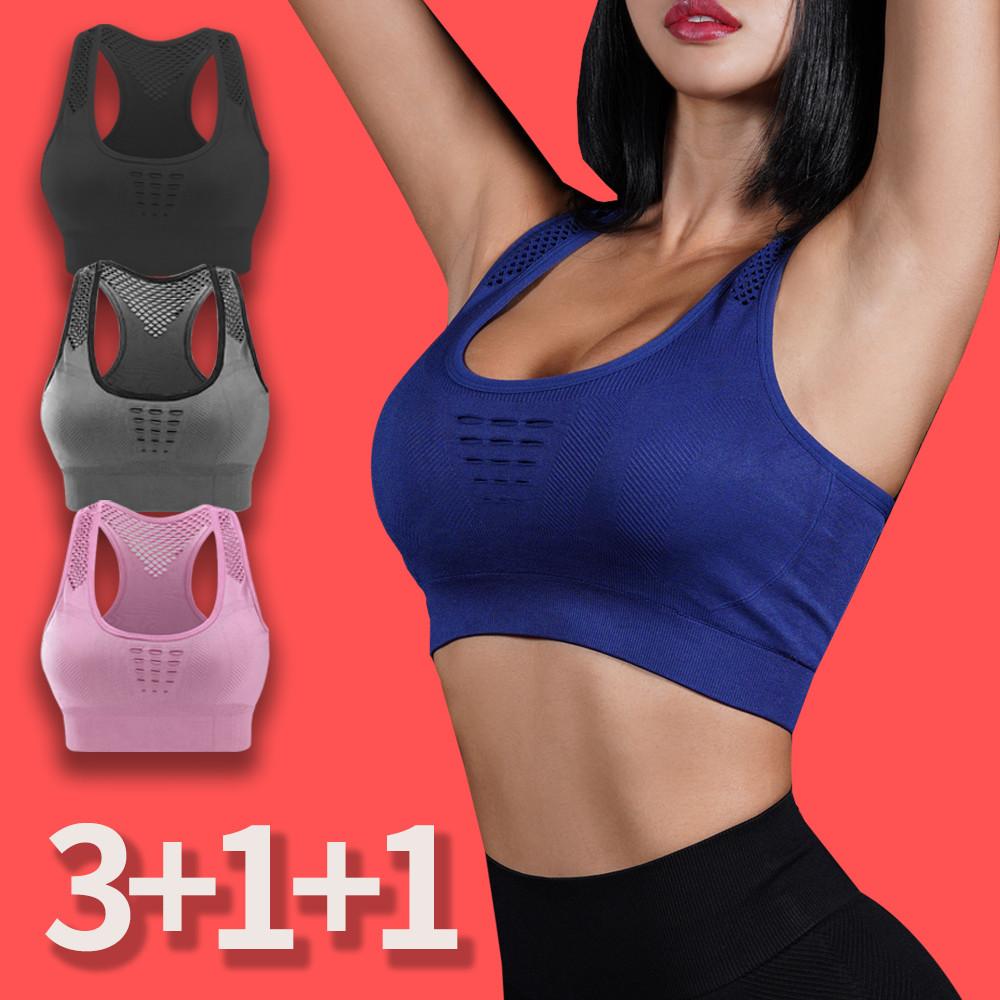 스포츠브라 하이서포트 빅사이즈 c컵 d컵 슈퍼츠 브라탑 러닝