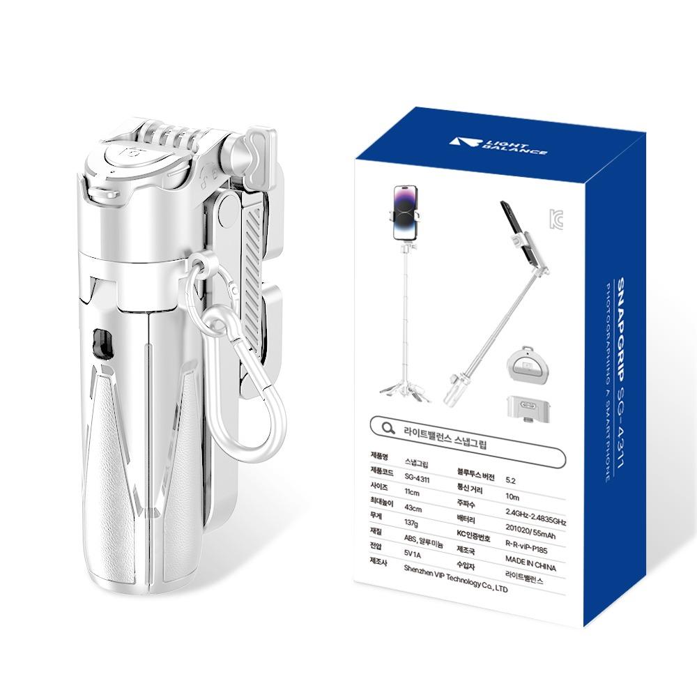 라이트밸런스 SG-4311 핸드폰 블루투스 셀카봉 브이로그 스마트폰 셔터그립 휴대용 폴드 삼각대