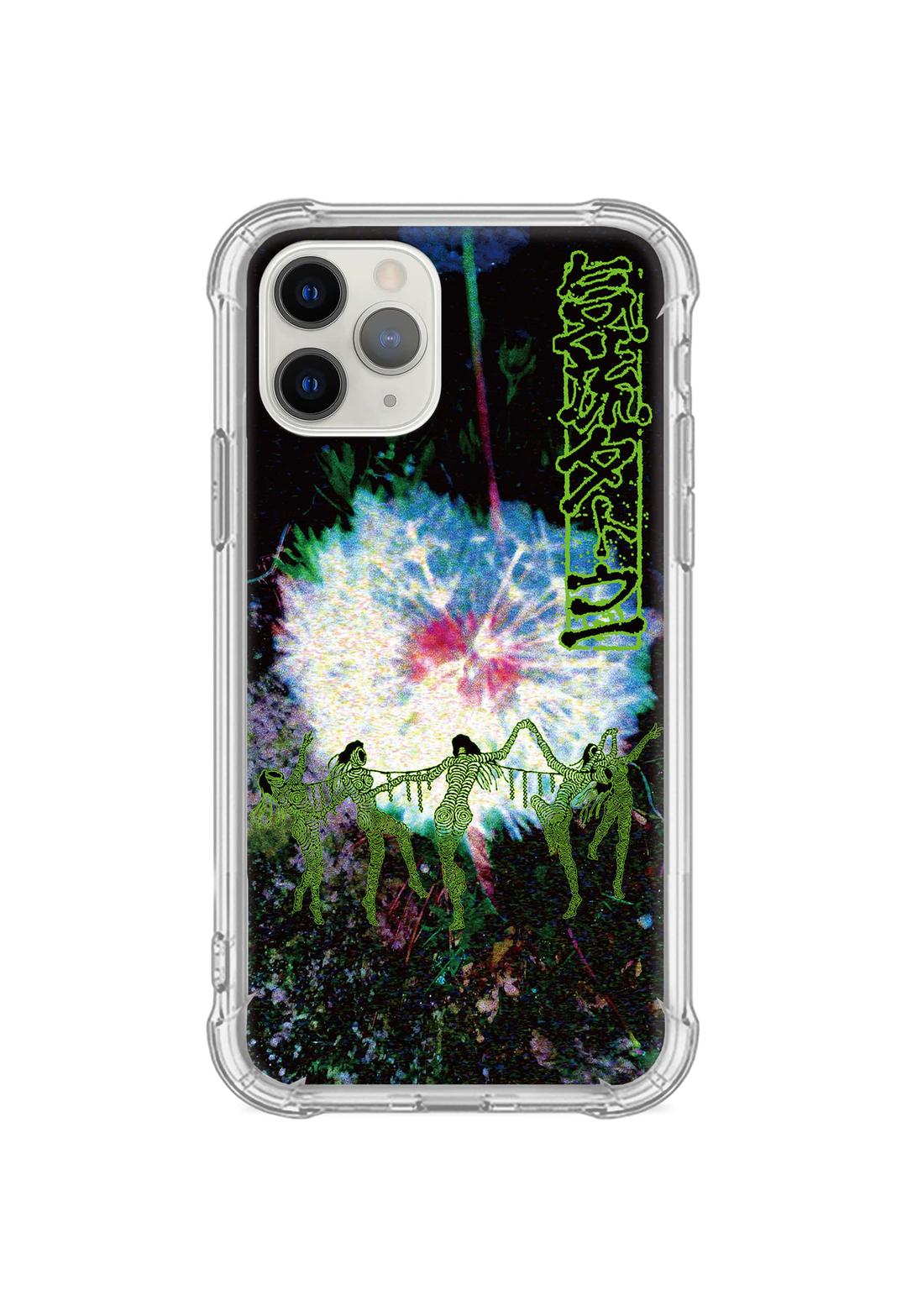 기울때야 비로소 Jelly v.