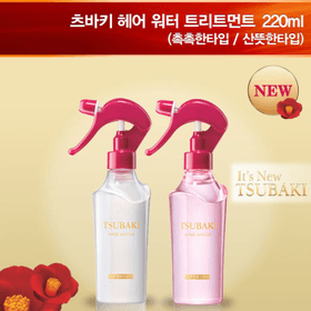 [한국시세이도정품]츠바키 헤어워터 220ml/헤어케어/옵션 선택
