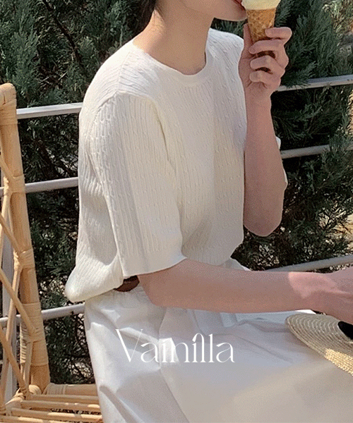 [MADE] 마린 케이블 반팔 니트