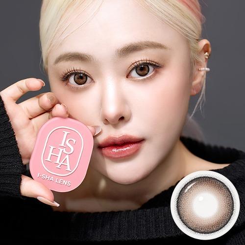 데카메 룩앳미 샌드 1Day