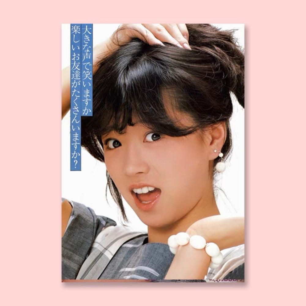 일본 빈티지 레트로 잡지 포스터 6탄 이자카야 매장 인테리어 키치 90년대 일본감성 소품