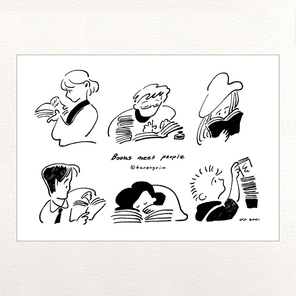 [바랜] books meet people 빅엽서