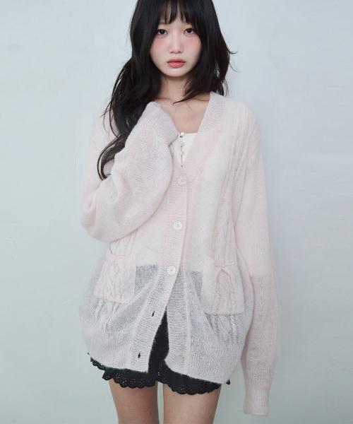 에리 소프트 가디건  [BABY PINK]