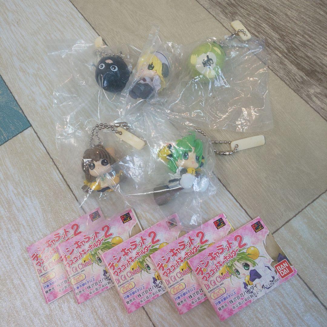 デ・ジ・キャラット★マスコットキーホルダー2　5種セット