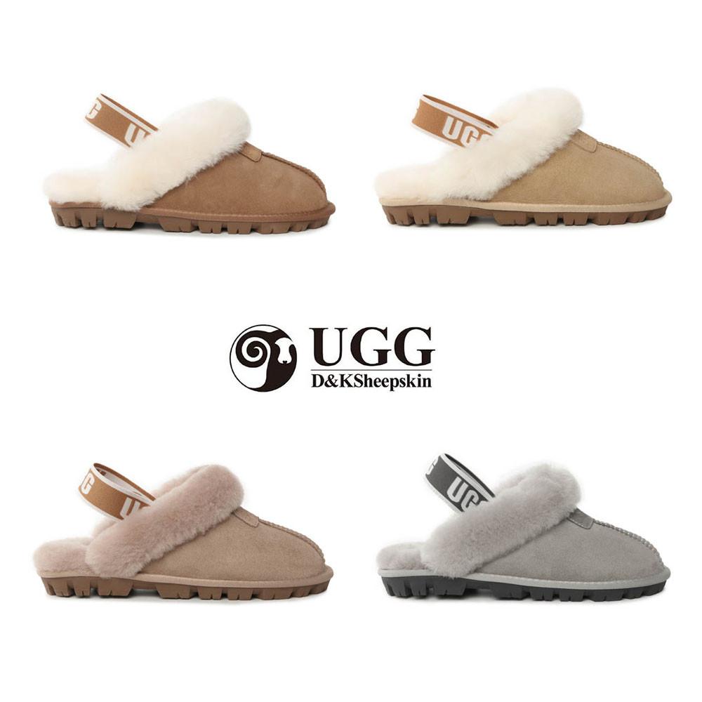 호주 UGG 앤슬리 밴딩 슬리퍼 DK091 양모 양털 어그슬리퍼