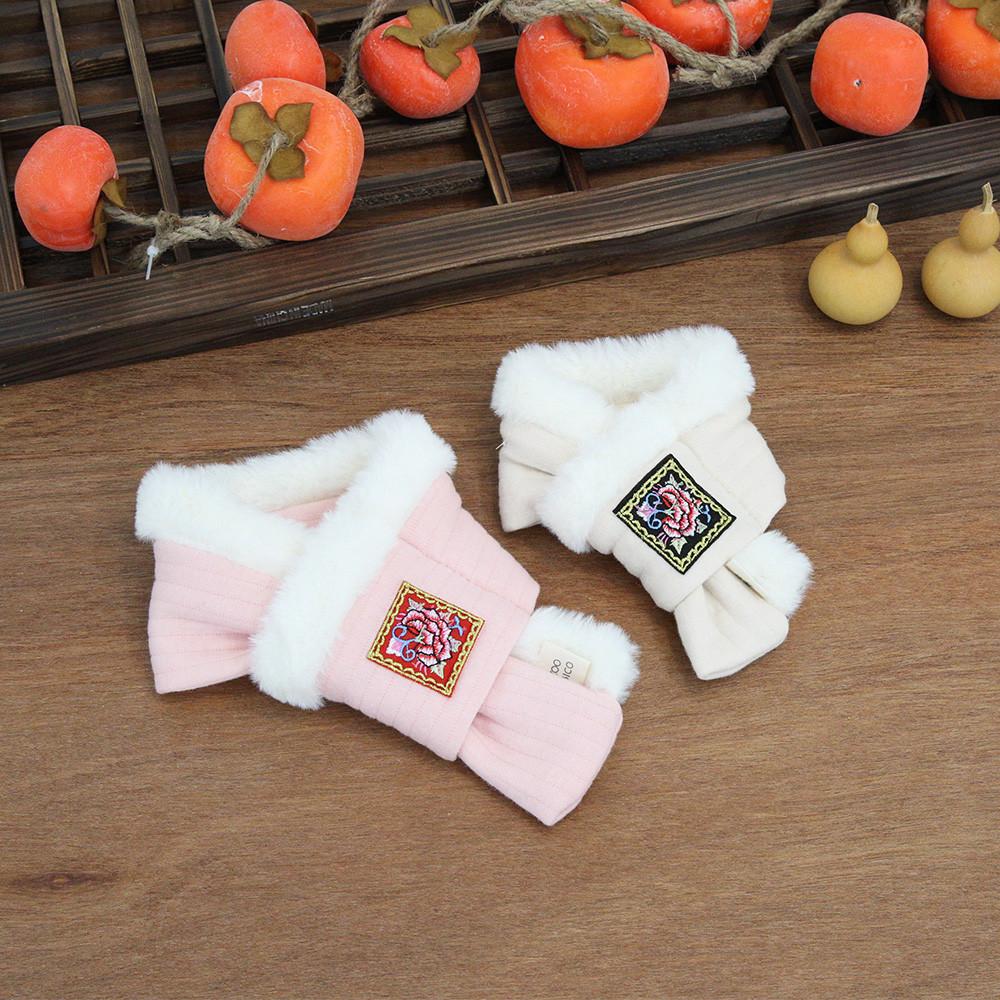 강아지 고양이 한복 누빔 목도리 핑크S