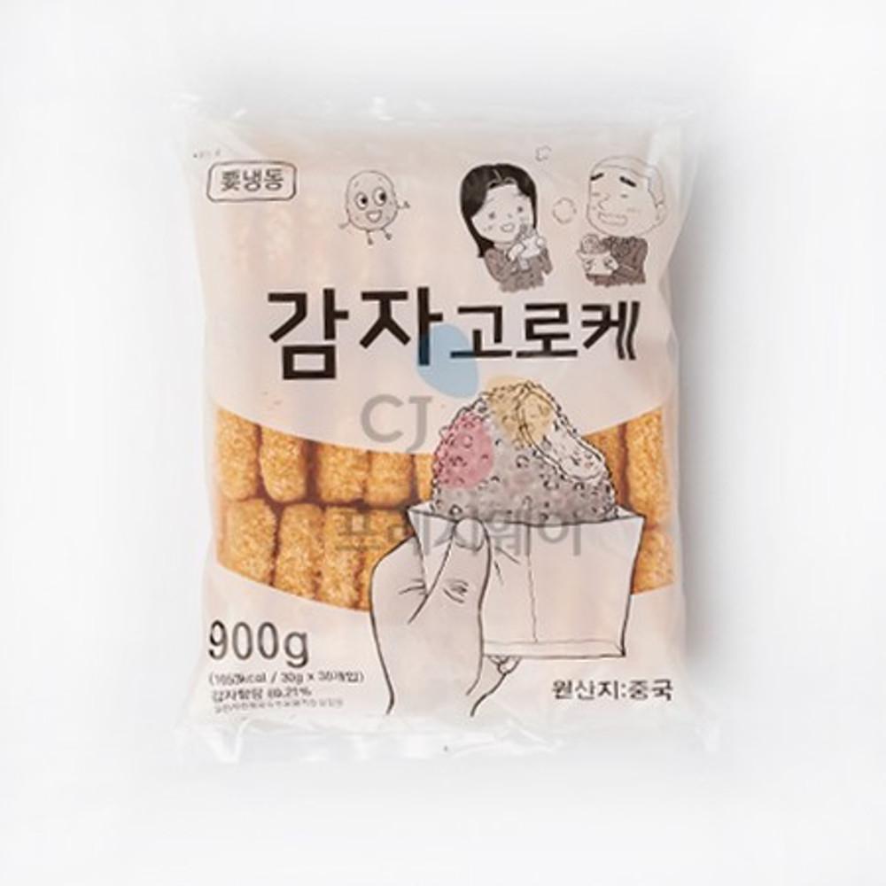 가토코 감자고로케 새우감자 고구마 카레고로케 (30g x 30개입) 골라담기