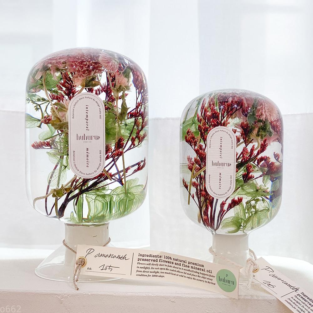 HUHURU 시그니처 인테리어오브제 천일홍 - 무드등 집들이선물 카페소품 꽃선물 프리저브드 플라워 오너먼트