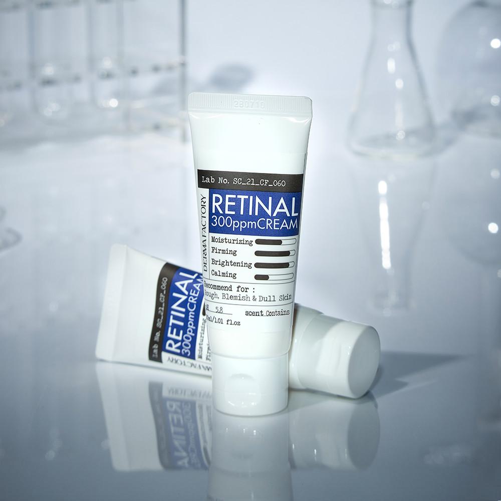 [비건인증] 더마팩토리 레티날 300ppm 크림 30ml /비타민A 레티날 레티놀 모공탄력 깐달걀피부 리프팅 미백 주름개선 레틴A 탄력세럼