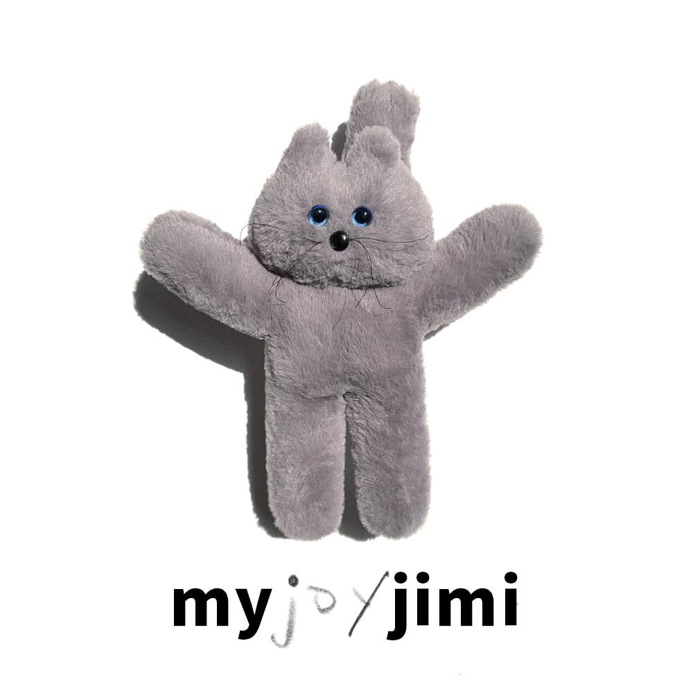 Oversize Key ring My Name is Jimi