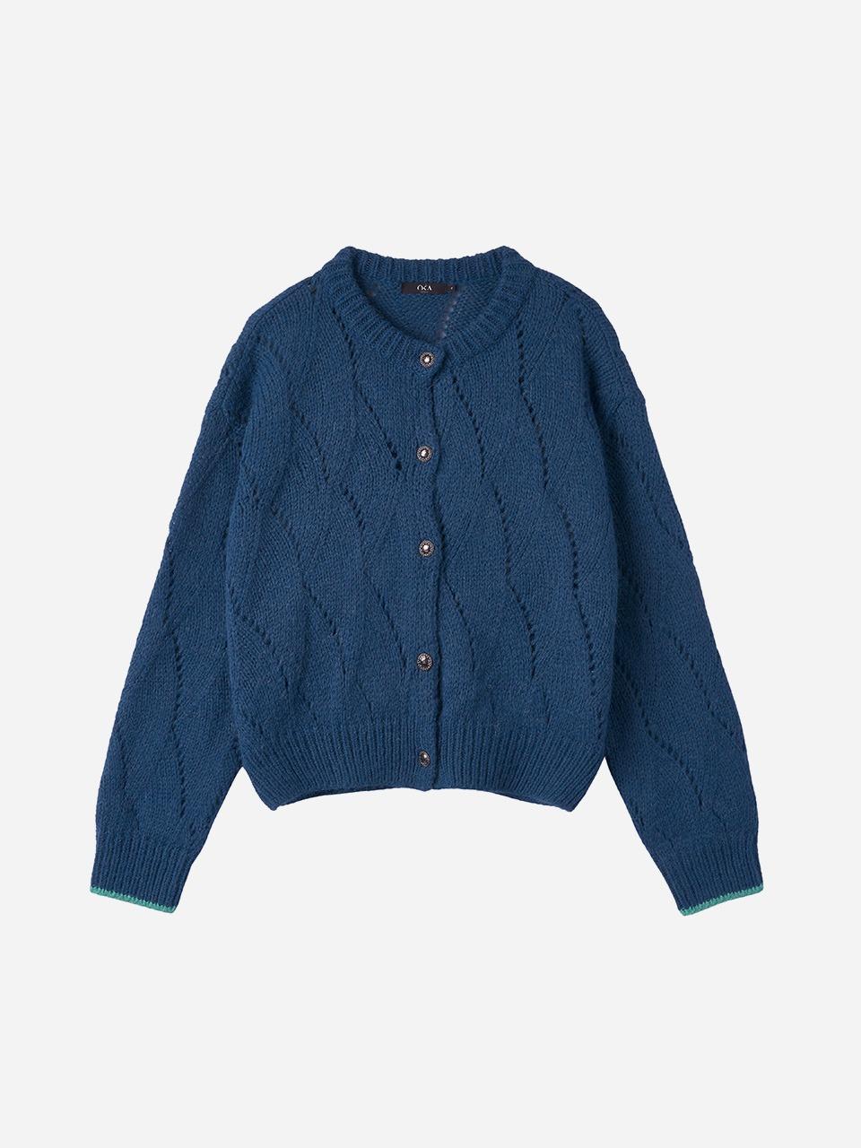 Seio Wool Knit Cardigan Artic Blue