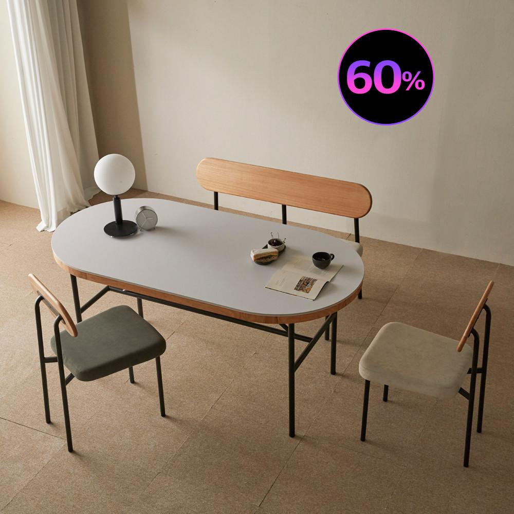 라움에스알 4인용 볼드 양면 세라믹식탁 세트 1600