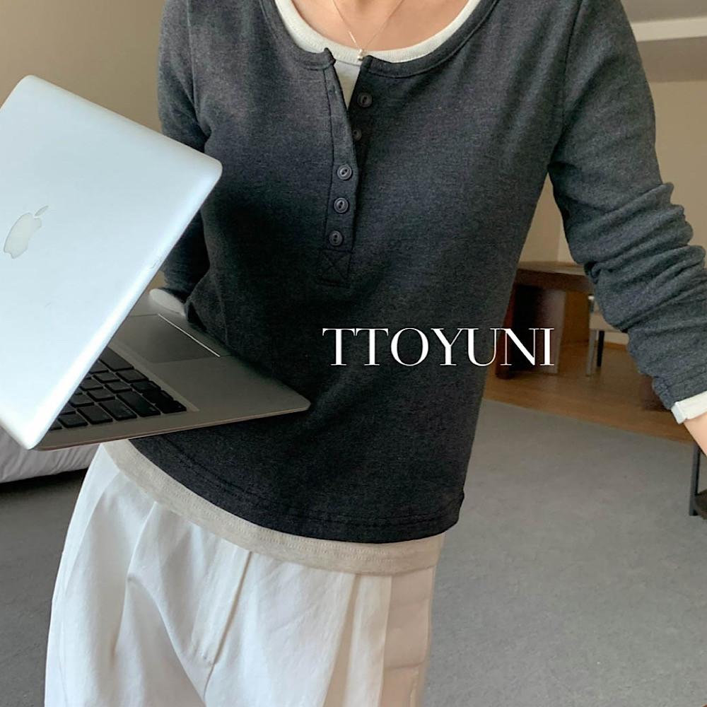 아잉 areing 파인 티 기본 베이직 이너 앞단추 긴팔 떠유니