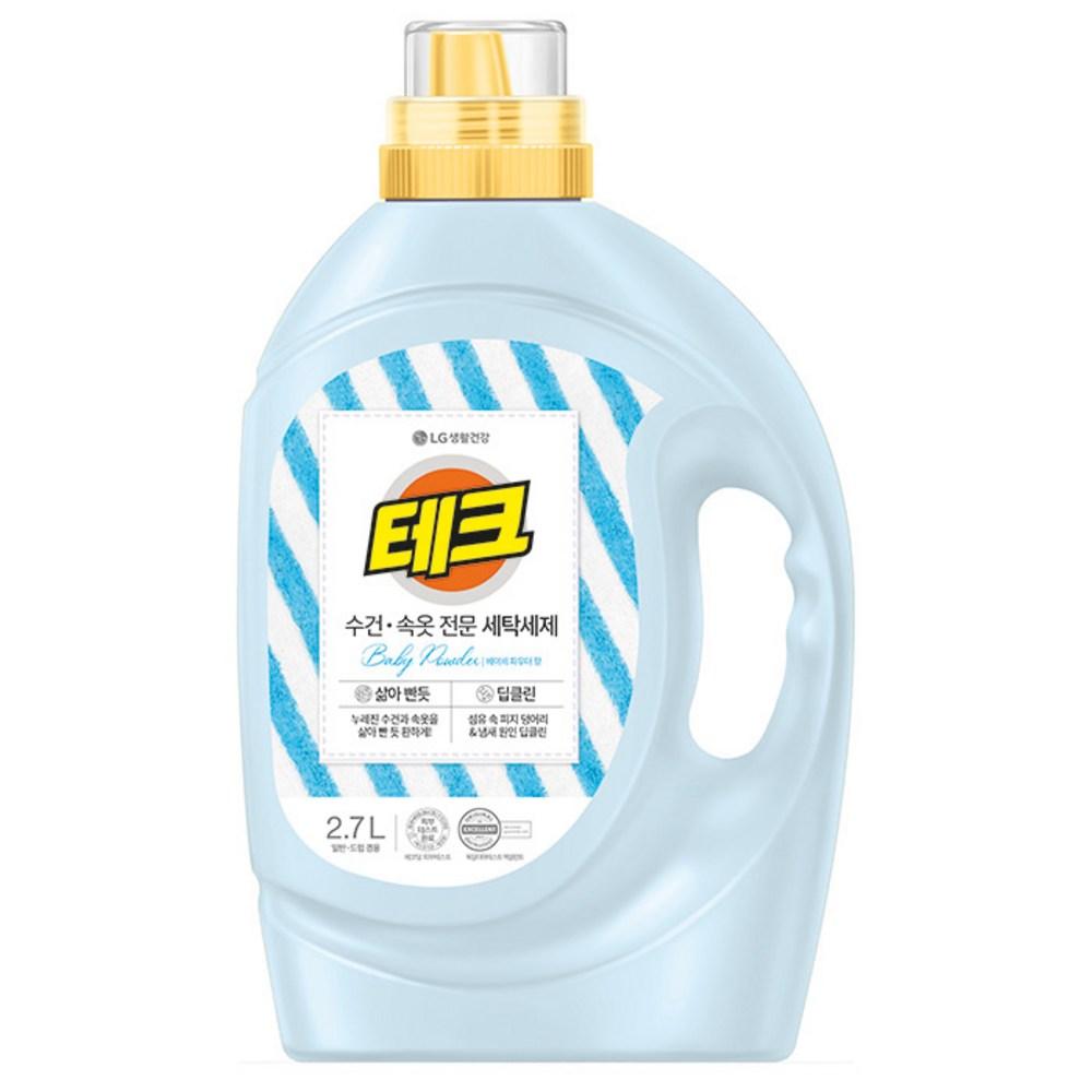 테크 수건 속옷 액체세제 본품, 2.7L, 1개 - 액체세제 | 쿠팡