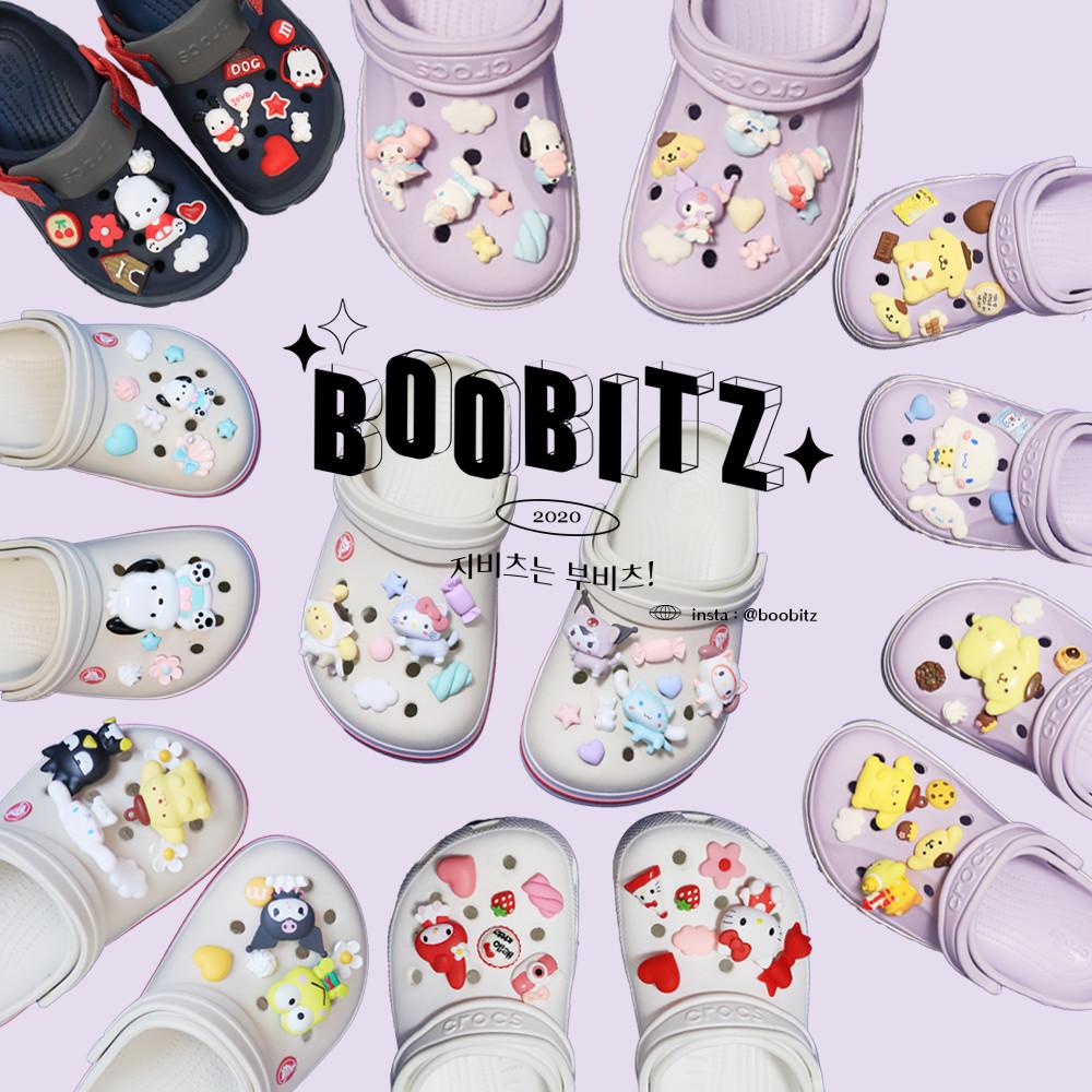 [부비츠] 크록스 지비츠 캐릭터 지비츠세트