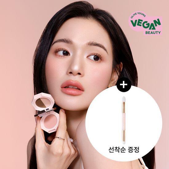 [NEW아이앤치크/단독] 디어달리아 스윗 드림 듀얼 팔레트