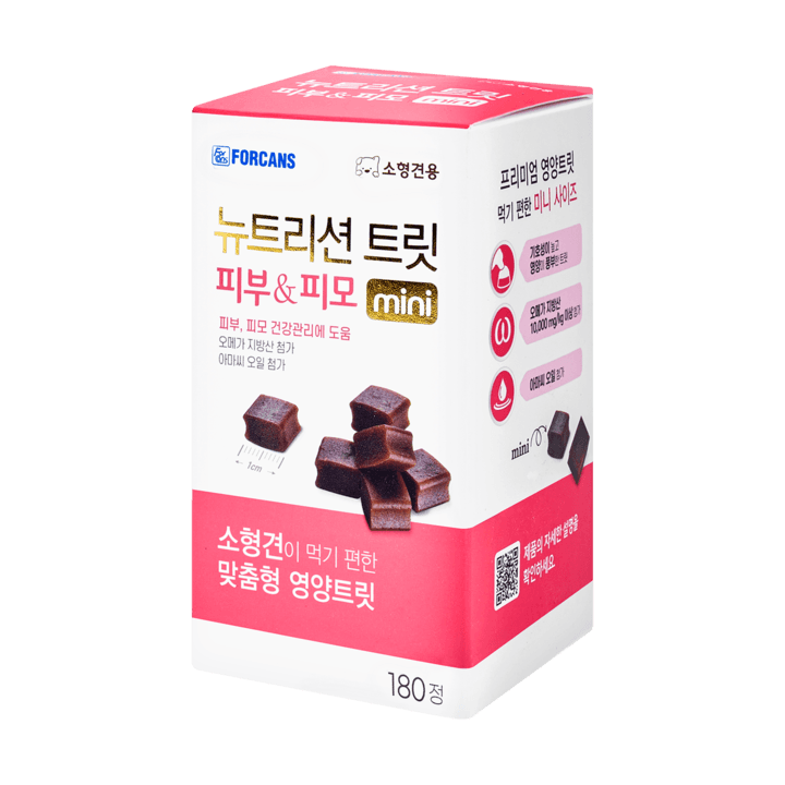 포켄스 뉴트리션 트릿 미니 피부&피모 168g