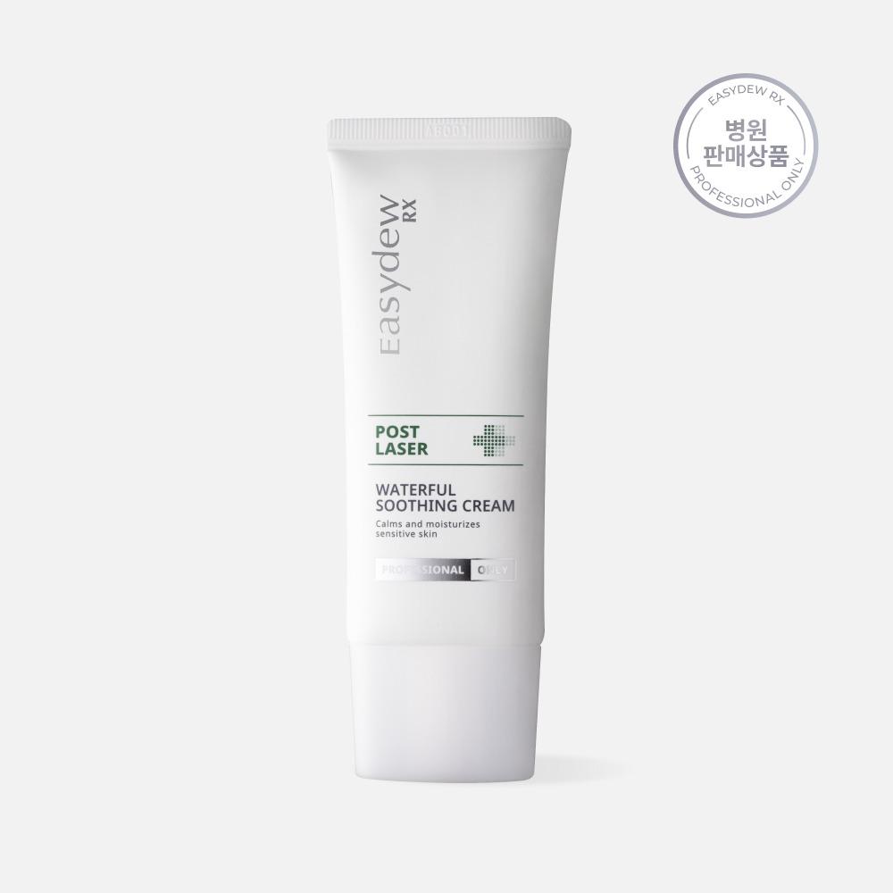 포스트레이저 워터풀 수딩 크림 50ml