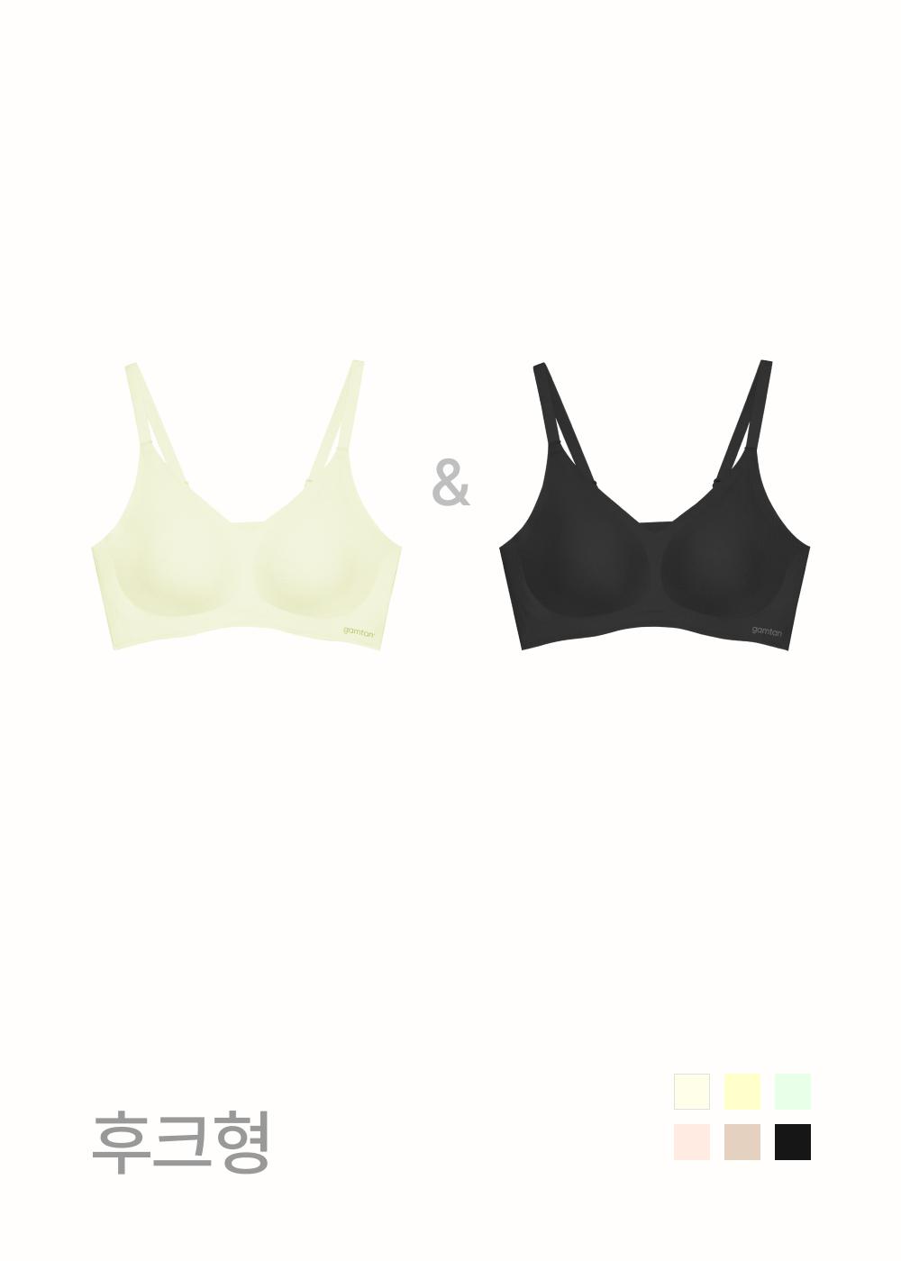 감탄 인견쿨 후크형 브라 1&1set*