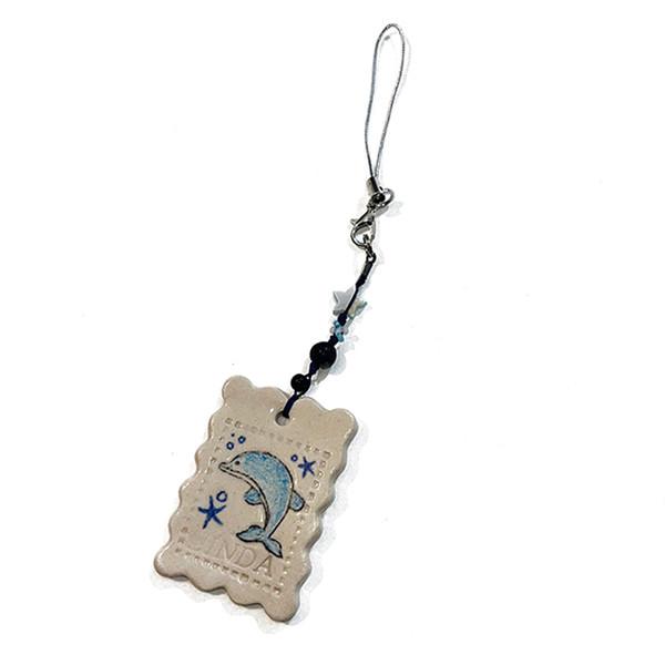 (STUDIO ZINDA) 수호 Keyring