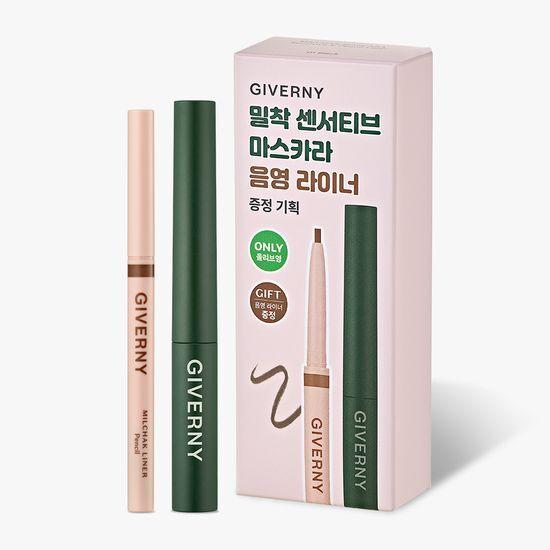[NEW컬러추가]지베르니 밀착 센서티브 마스카라 기획 내추럴 (1+1기획/음영라이너기획)